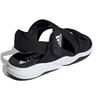 Adidas Terrex Sumra 'Black White' FV0834
