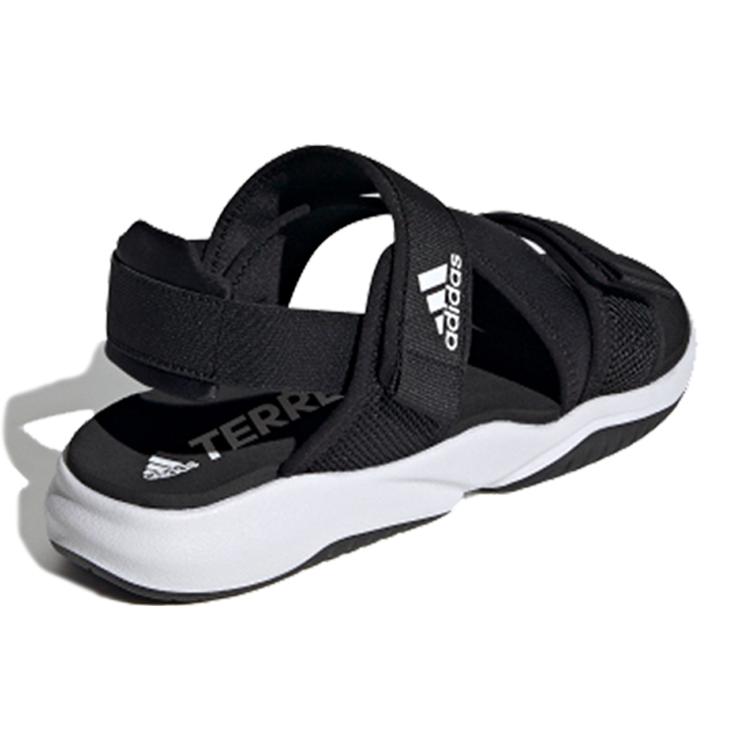Adidas Terrex Sumra 'Black White' FV0834