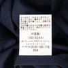 Brooks Brothers Navy Lightweight Wrap Coat Coat S NavyUsed