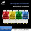 DIN Rail Multi-Out Terminal Block UKK80A-500A Neutral Blocks