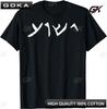 Vintage The Name of Jesus Written In Aramaic Yeshua Jesus TShirt Unisex Clothes Tops Graphic T Shirts Camisetas Streetwear