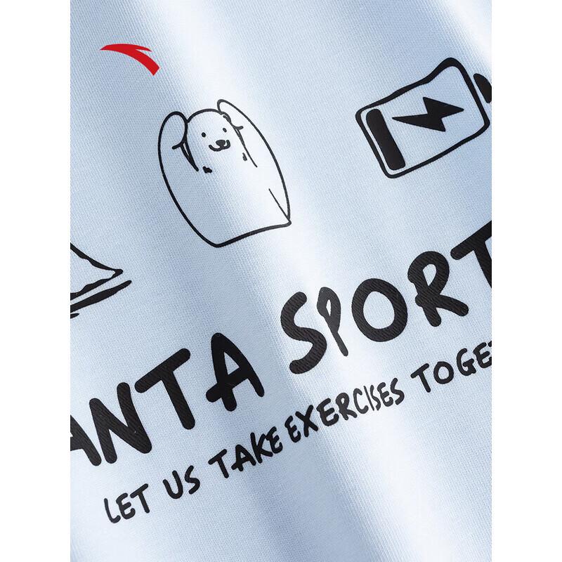 ANTA Cold Brew T-Shirt