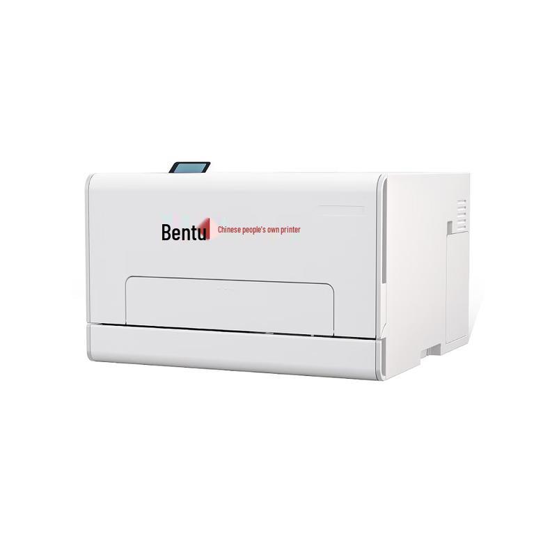 Pantum CP2165DN A4 Color Laser Printer CN plug (adapter included)