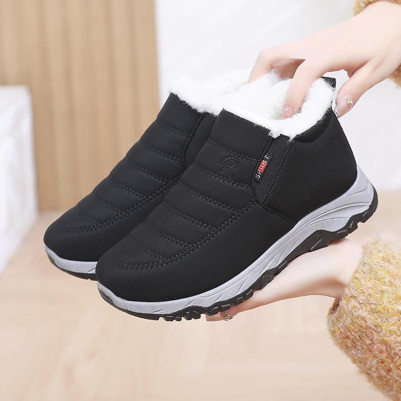 Winter thick-soled non-slip and cold-proof women's cotton shoes are comfortable and casual, piled and thickened to keep warm mother shoes for children