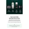 mommy care - Perilla Wash Off Pack