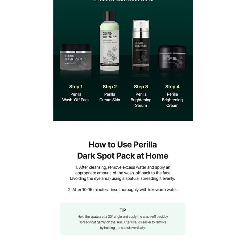 mommy care - Perilla Wash Off Pack
