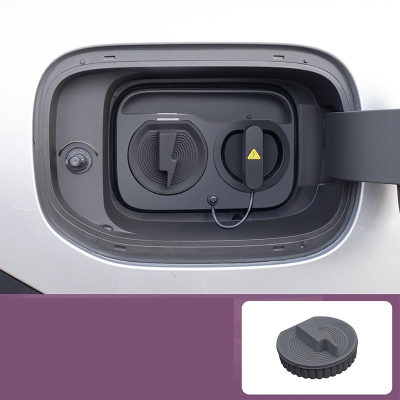 For XPENG P7+ 2026-2027 Magnetic Charging Port Waterproof Cover Silicone Gel Dust-proof Automobile Modification Supplies