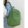 Casual Versatile Lightweight Backpack New Campus Backpack Textured Simple Travel Backpack