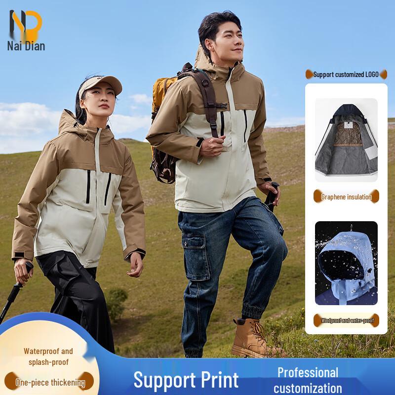 

Unisex Fleece-Lined Windproof Outdoor Jacket L
