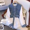 Camisa Vaquera para Mujer Primavera Verano Manga Larga Empalme Tops para Dama Falso Dos Piezas Moda Suelta Blusa de Dama Top Vaquero Femenino