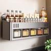 Suction Cup Wall-Mounted Kitchen Spice Rack
