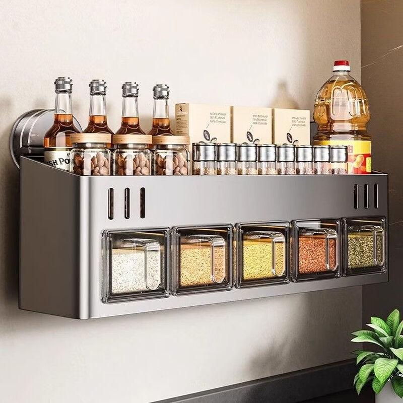 Suction Cup Wall-Mounted Kitchen Spice Rack