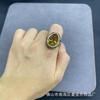 Gold-Tone Turkish Sultan Stone Inlaid Natural Tourmaline 3-Piece Set French Chic Color-Change Gemstone Jewelry Women