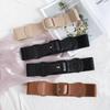 Women's Simple and Versatile Elastic Buckle Adjustable Atmospheric Basic PU Waist Seal Wide Daily Casual Belt