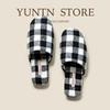 Women's Luxury Checkered Suede Fleece Slippers - Non-Slip Lightweight Tendon Sole