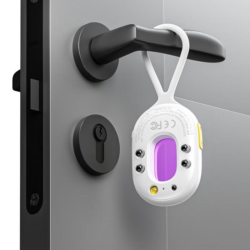 Baseus Versteckter Kameradetektor