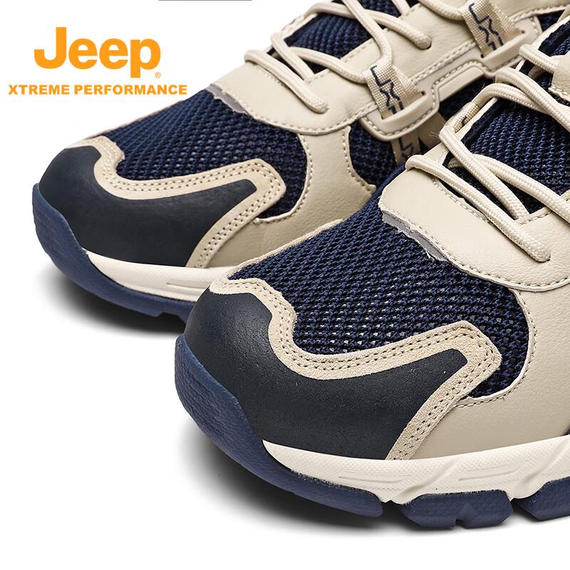 Jeep Men's Summer Mesh Hiking Shoes with Rotary Buckle
