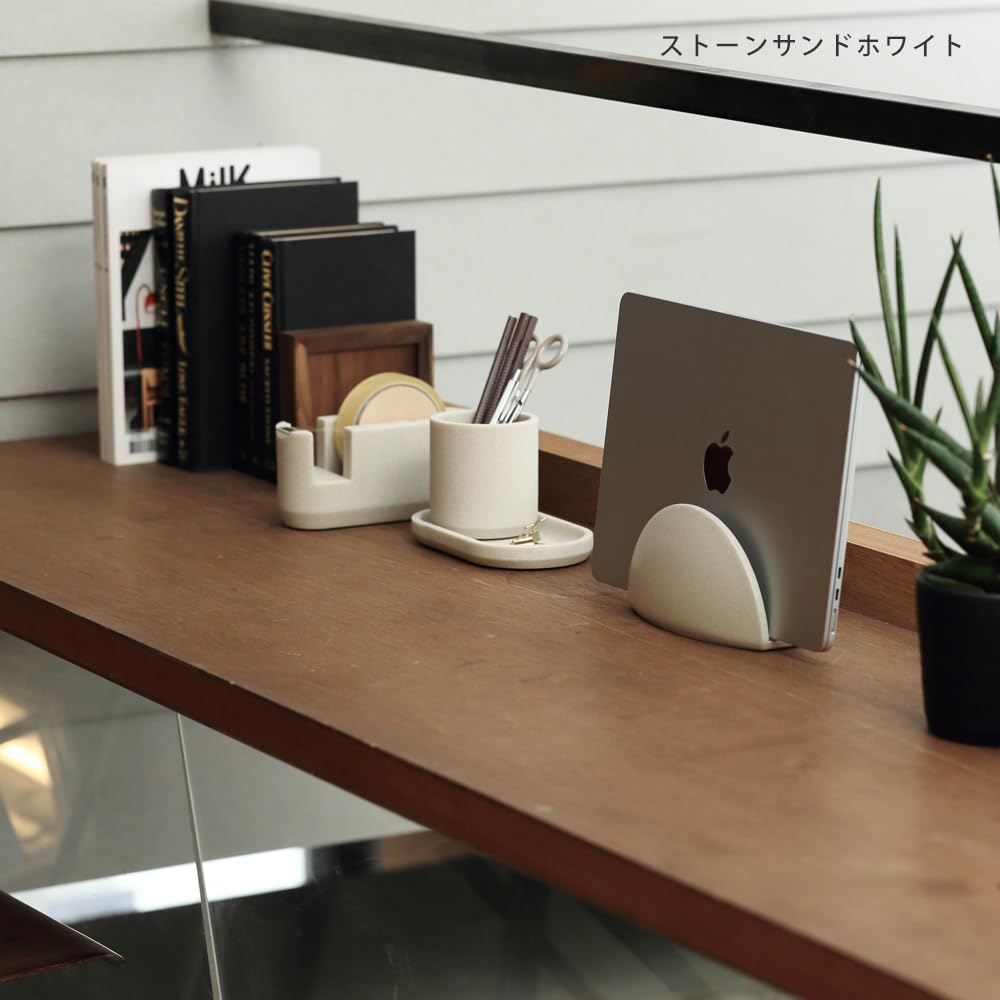 ideaco Laptop Tablet Stand Storage Width 18 X Depth X Height 9cm Note PC Stand Beige 7.6