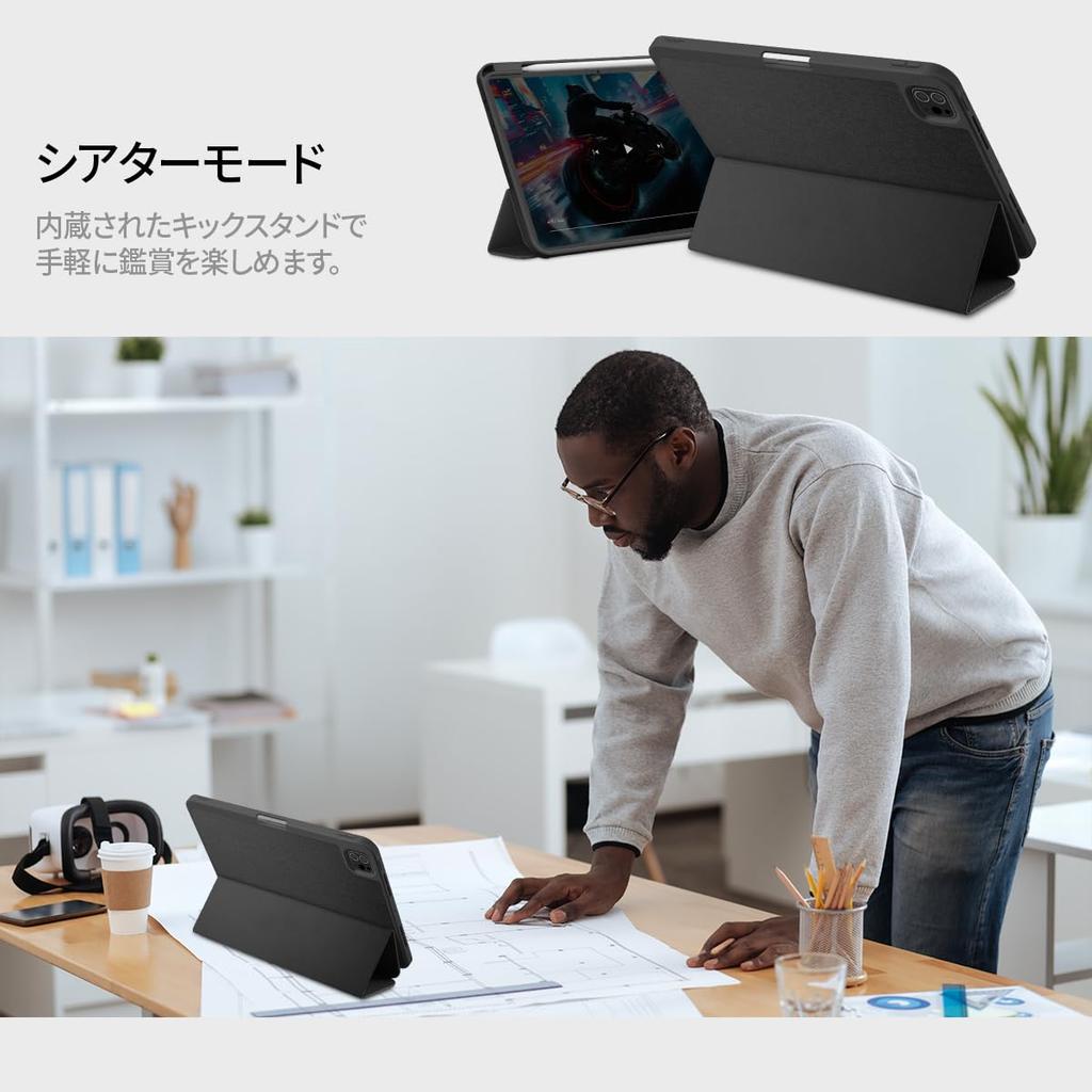 Spigen iPad Pro 11-inch (2024) Case with Stand, Shockproof, Scratch-Resistant Fabric Cover, Auto Sleep/Wake, Urban Fit, ACS07020 (Black)