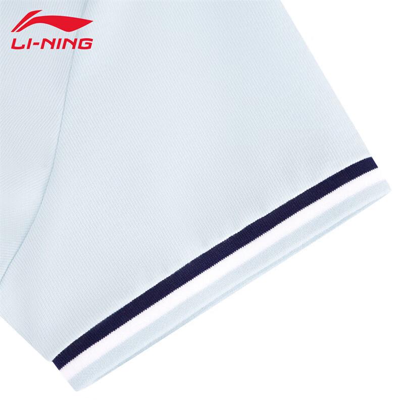 Li-Ning Women's Casual Lapel Short-Sleeve Polo Shirt APLW476