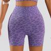 Seamless Leopard Print High-Waisted Booty Lifting Quick-Dry Knit Shorts