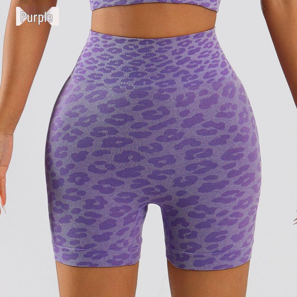 Seamless Leopard Print High-Waisted Booty Lifting Quick-Dry Knit Shorts