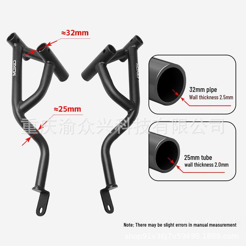Kawasaki Ninja 400 Front Fairing Anti-Collision Guard Modification