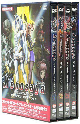 

[USED] Xenosaga THE ANIMATION DVD-BOX 1