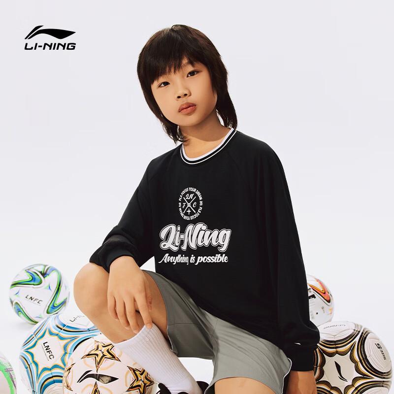 LI-NING Unisex Quick-Dry Long Sleeve Football T-Shirt 160