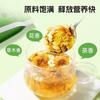 Honeysuckle Chrysanthemum Jasmine Flower Tea Bags Herbal Drink for Night Relief