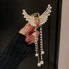 Pearl Flower Butterfly Hair Pin Fashion Chain Tassel Hair Accessories Women Grab Shark Clips
