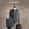 ROMON Men's Italian Lapel Double-Breasted Suit Vest