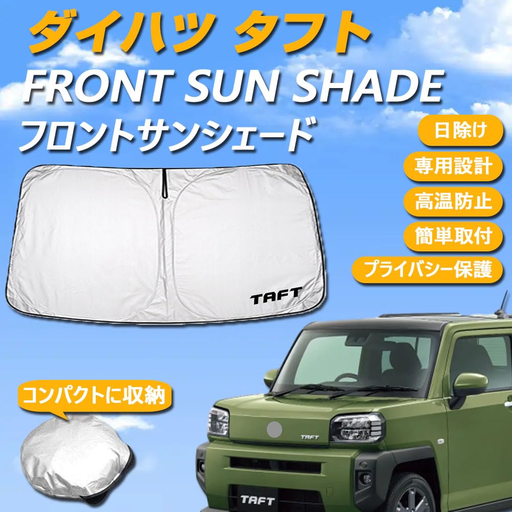 SAWAKAKI DAIHATSU TAFT LA900S/LA910S Special Design Sunshade for Windshield with Logo Sun Protection Thermal