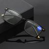 New Frame Anti-Blue Light Reading Glasses for Men and Women with Retro Computer Glasses +1.0+1.5+2.0+2.5 ++3.0+3.5+4.0