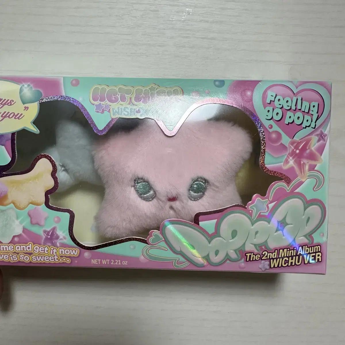 

Sealed New Popchew Ncitywish