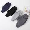 Pantaloni Uniforme in Cotone per Bambini: Pantaloni della tuta lunghi, sottili, con elastico in vita e polsini, per ragazzi e ragazze - Primavera e Autunno