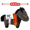 Thoroughbred Collection Big Plush Toy H35 X W45 (Winning Ticket)