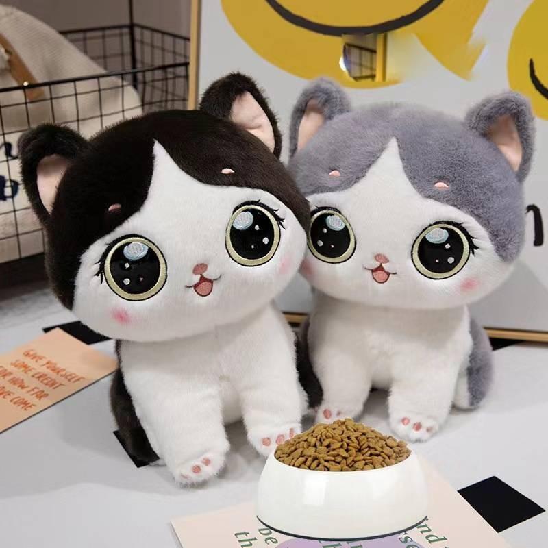 Adorable Doudou Cat Plush Pillow Doll Soft Pp Cotton Stuffed Toy For Kids