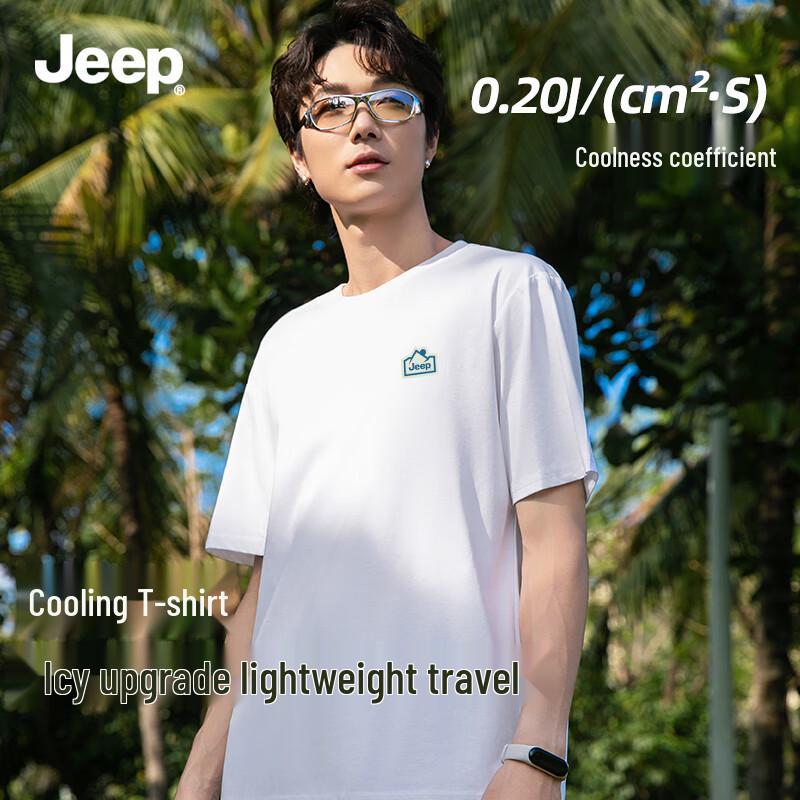 JEEP Men s Summer Ice Silk Short Sleeve T-Shirt 3XL