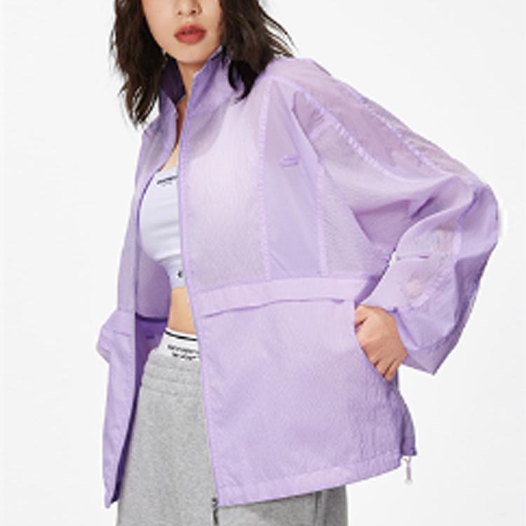 Li-Ning Solid Color Cardigan Jacket Women Jackets Lilac AJDT168-3