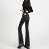 Black and gray Spice Girl micro-pull jeans women's 2025 new spring and autumn high-waisted hips and thin flared jeans