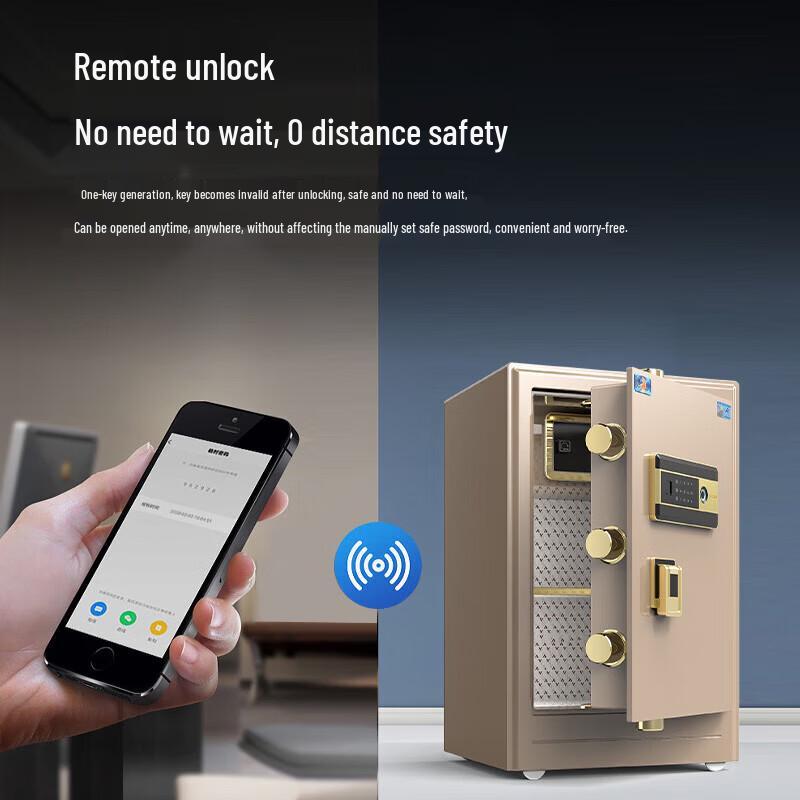 Tiger Home & Office Digital Fingerprint Safe - 45cm