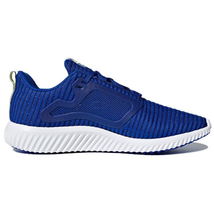 Adidas Climacool 2.0 'Blue Yellow' BY8797
