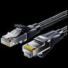 SAMZHE CAT6A Ethernet Cable - Black & White Braided, 25m