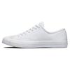 New Jack Purcell Versatile Anti-Slip Wear-Resistant Low-Top Skateboard Shoes Unisex White 160562C