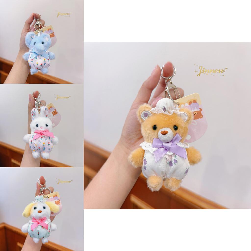 Cute Bear Plush Keyring With Floral Print Clothing And Bow Decor For Kids And Teens