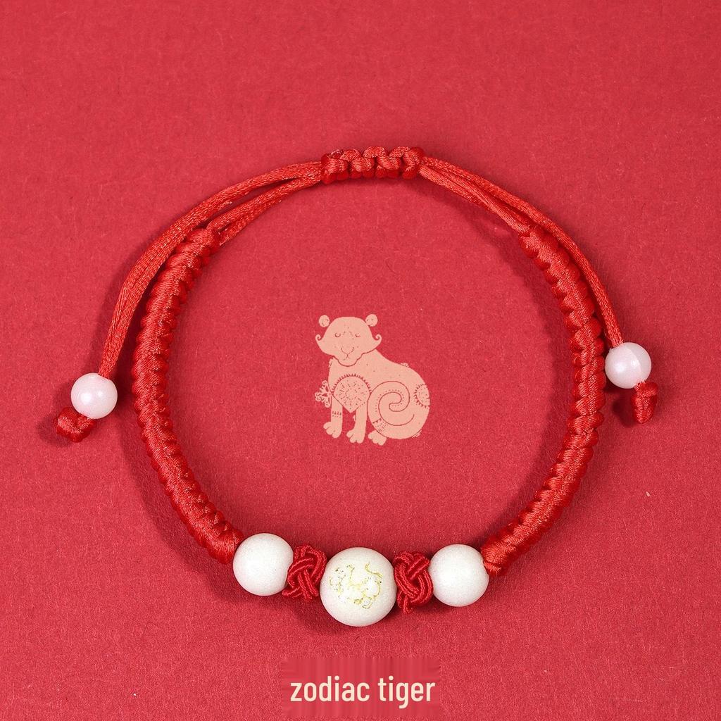 Luminous Zodiac Animal Bracelet - Birth Year Gift for Couples, Men, Women, and Kids