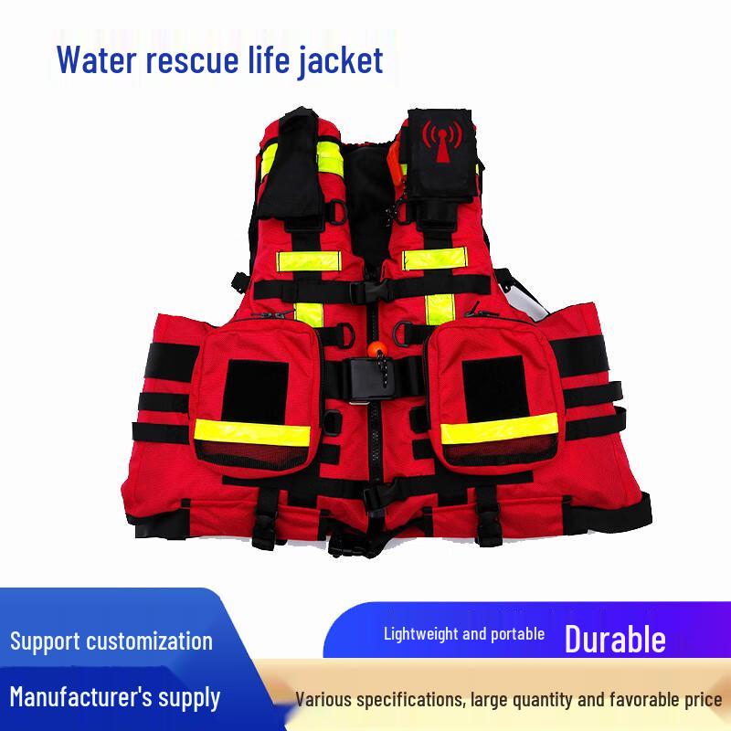 SANSHENG Rapid Water Rescue Life Vest