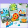 Wooden Baby 3d Puzzle With Animal And Traffic Designs For Early Education Kids