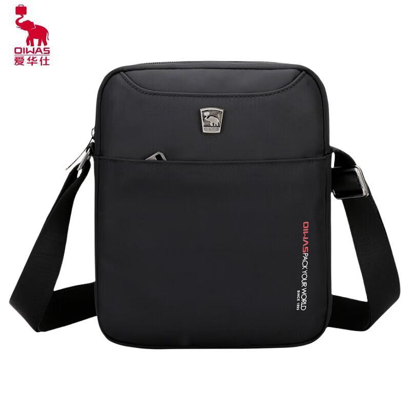 Men s Casual Crossbody Shoulder Bag